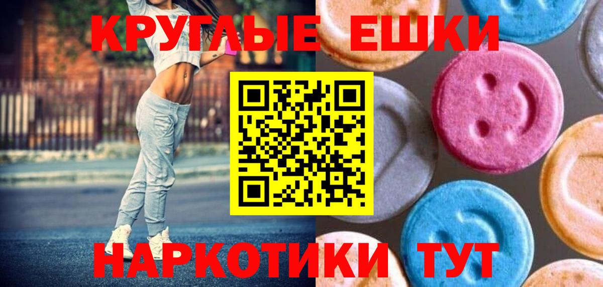 Кодеин Нягань