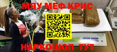 ALPHA PVP Среднеуральск