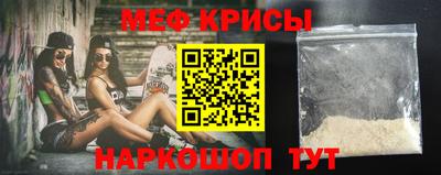 ALPHA PVP Среднеуральск