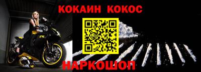 ALPHA PVP Среднеуральск