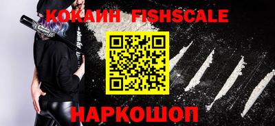 ALPHA PVP Среднеуральск