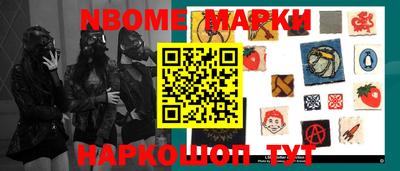 ALPHA PVP Среднеуральск