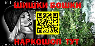 первитин Старая Купавна