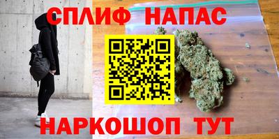 ALPHA PVP Среднеуральск