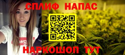 кокаин Ставрополь