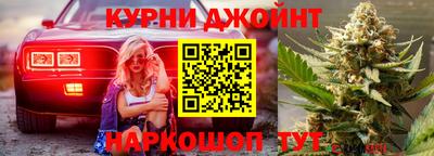 кокаин Ставрополь