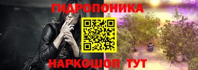 ALPHA PVP Среднеуральск