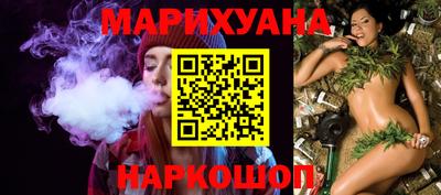 кокаин Ставрополь