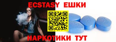 ALPHA PVP Среднеуральск