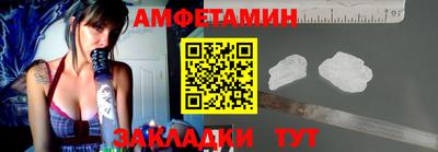 кокаин Ставрополь