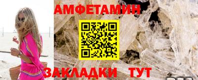 кокаин Ставрополь