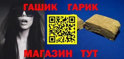 первитин Старая Купавна
