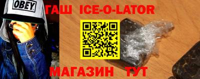 ALPHA PVP Среднеуральск