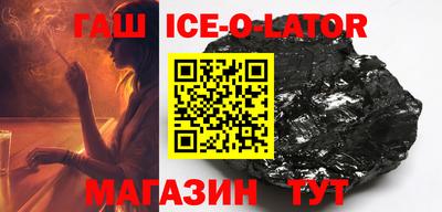 первитин Старая Купавна