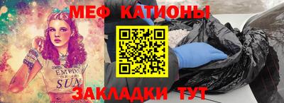 кокаин Ставрополь