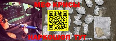 ALPHA PVP Среднеуральск