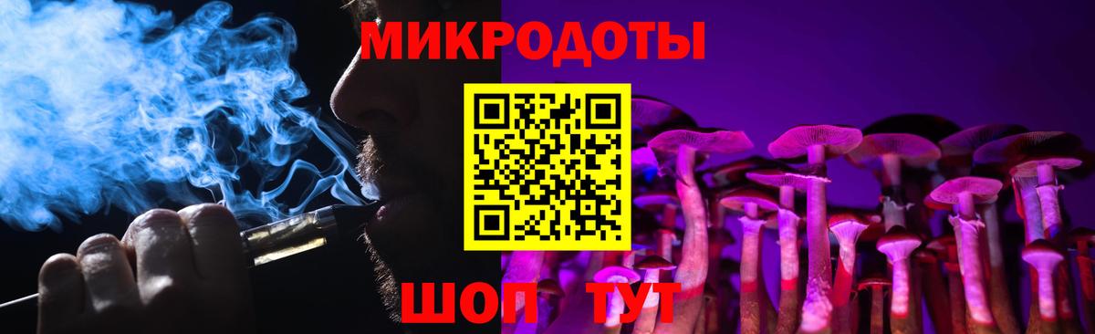 Псилоцибиновые грибы мицелий  Вход с VPN  Нягань 